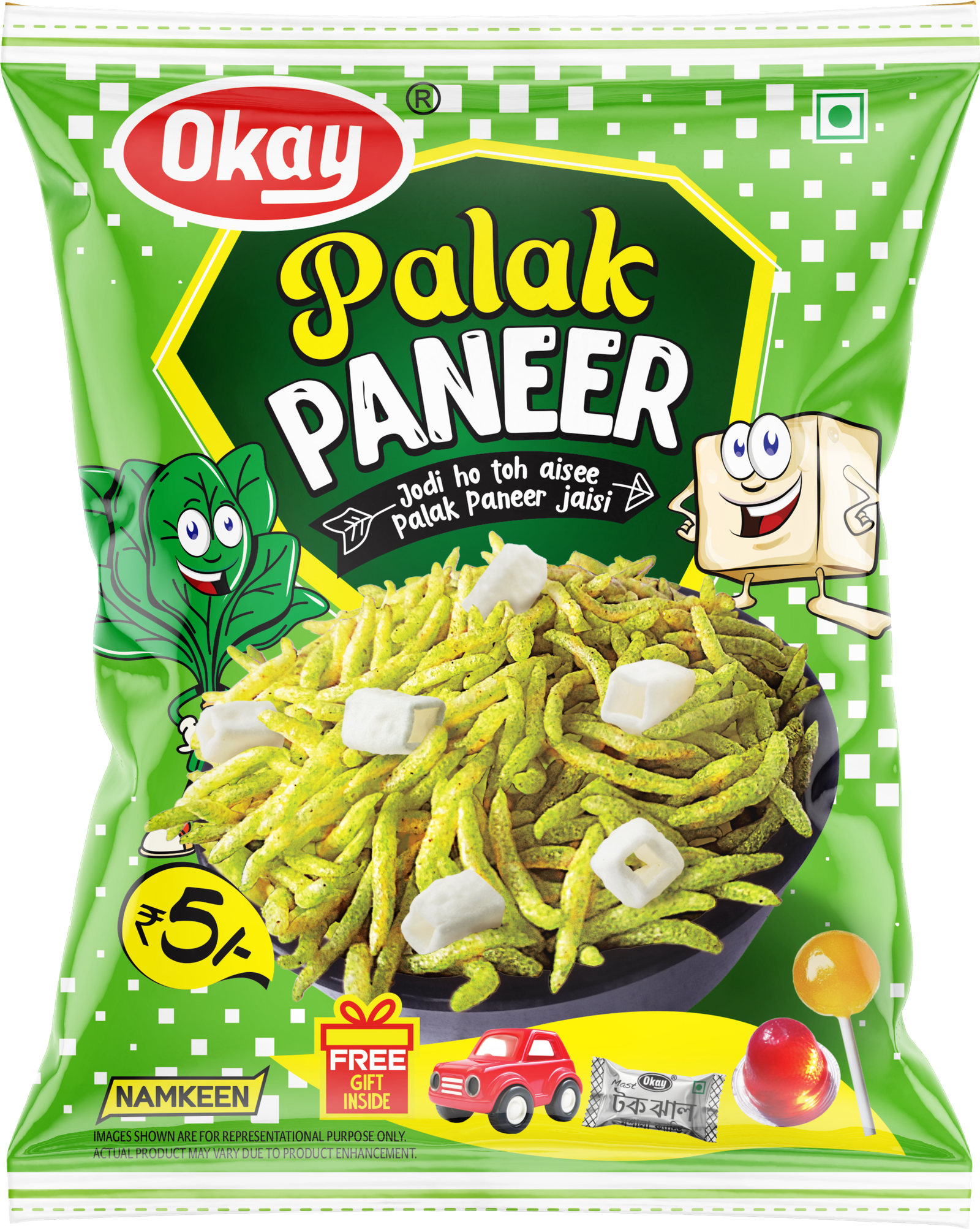 PALAK PANEER