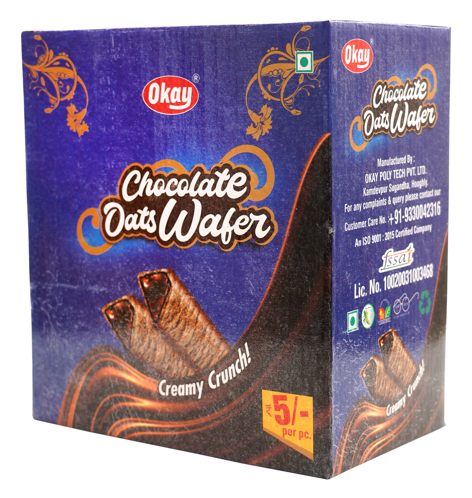 OATS WAFER (Box)
