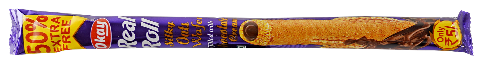 Real Roll (Blue Box)