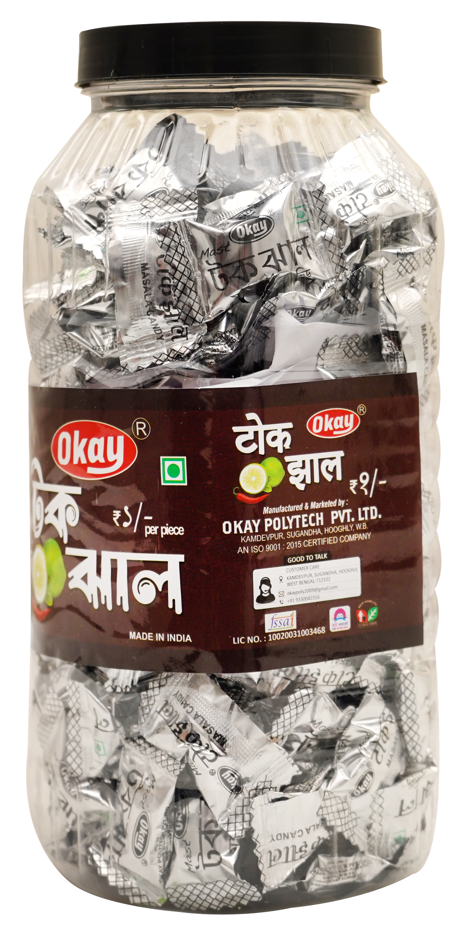 TAK JHAL MASALA CANDY