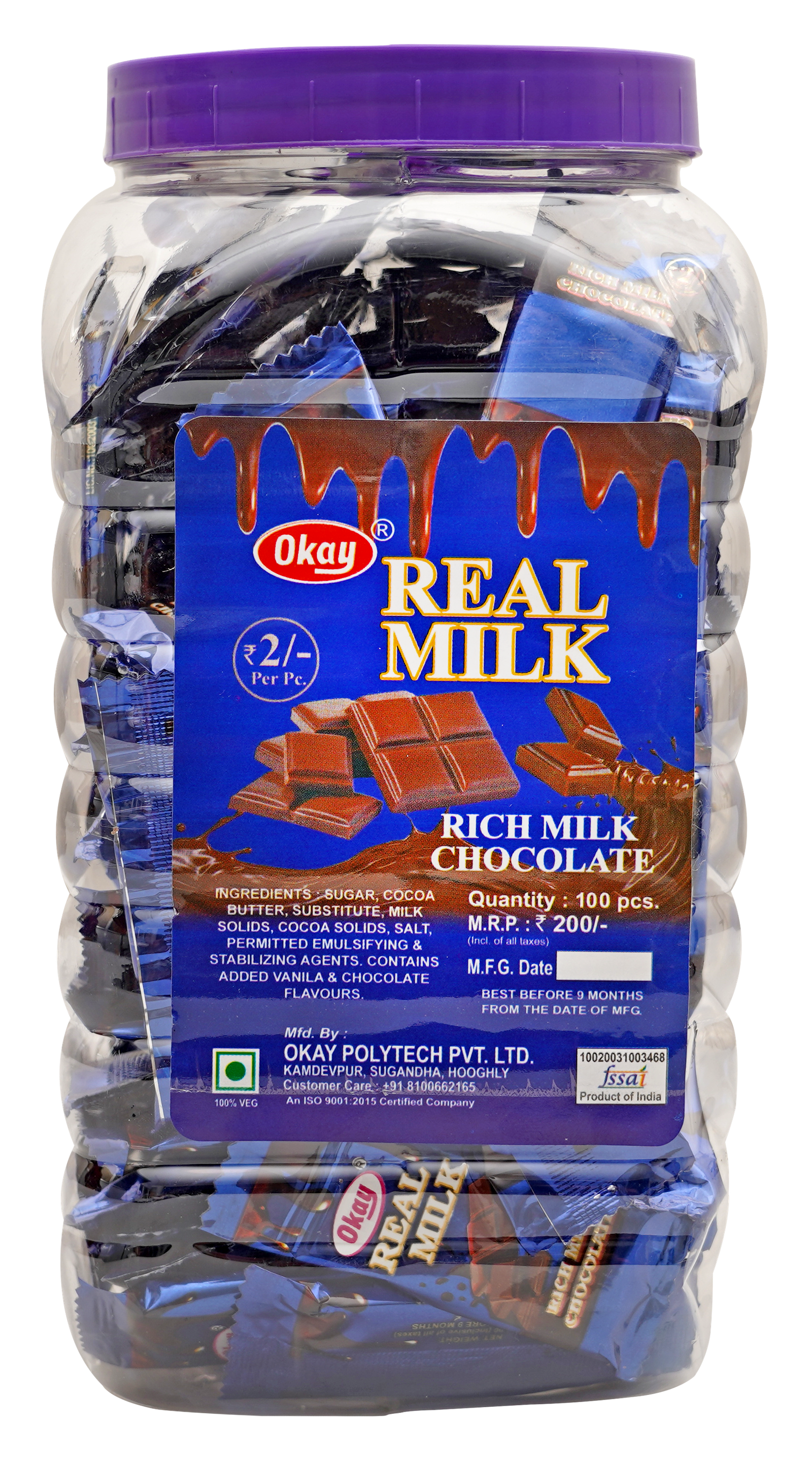 Real Milk (Jar)