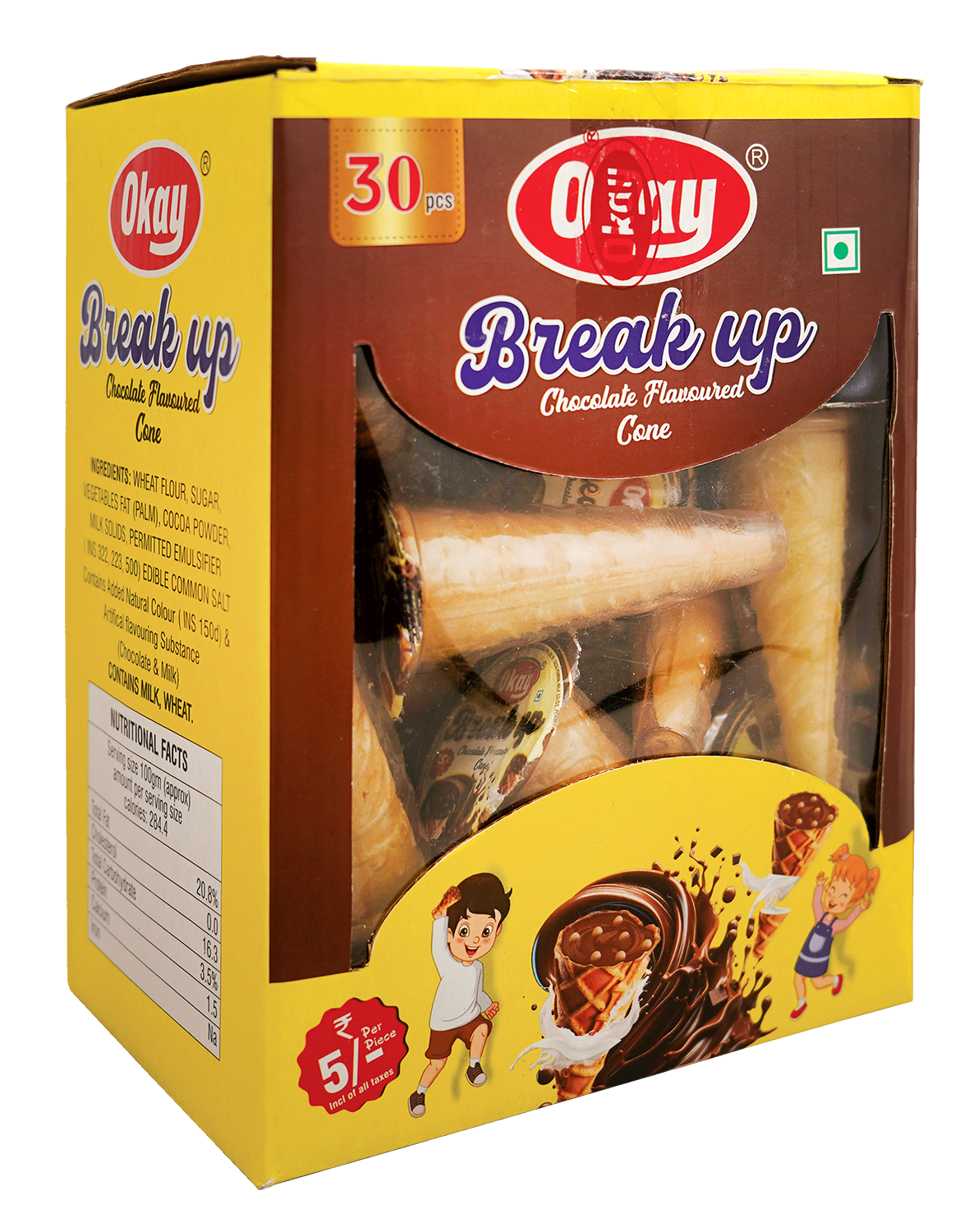 BREAK UP