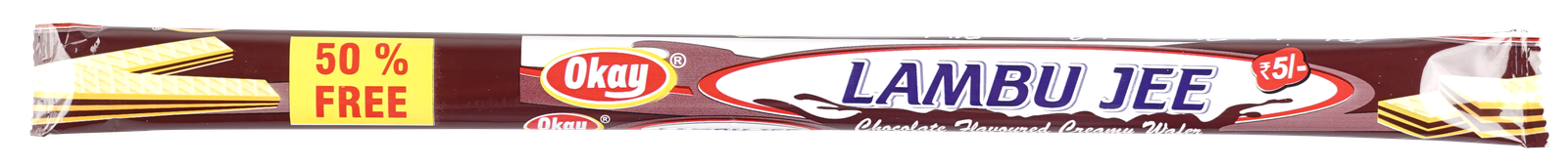 Lambu Jee (Chocolate)