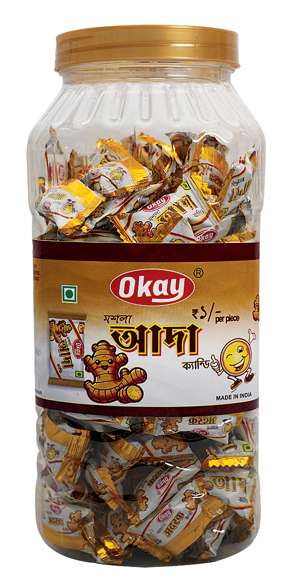 AADA CHUTNEY