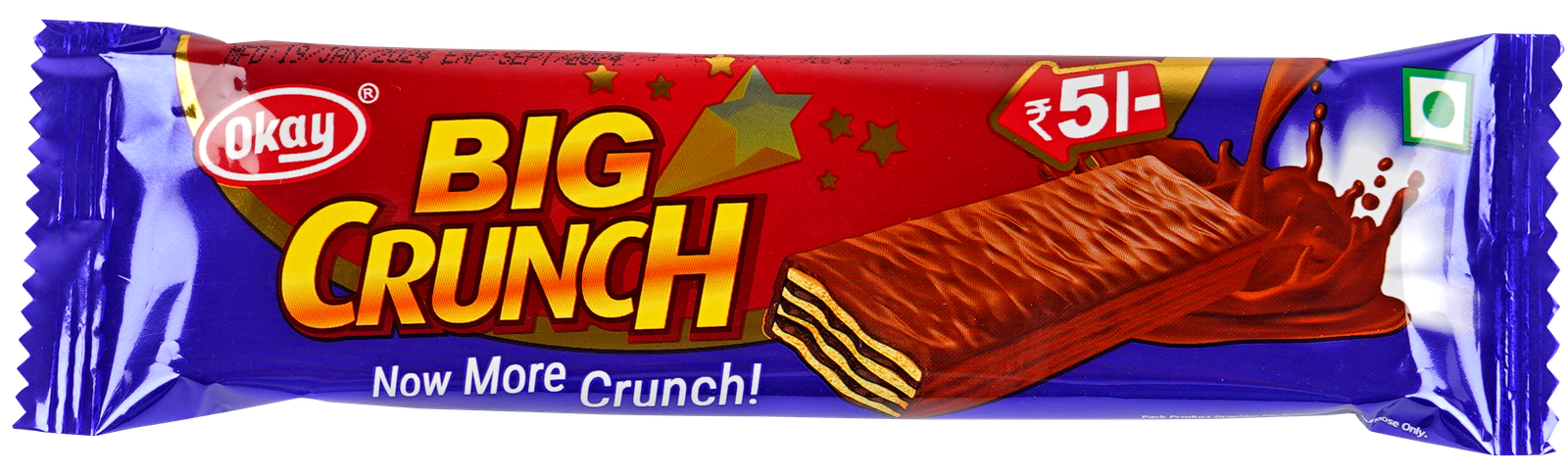 Big Crunch (Big Jar)