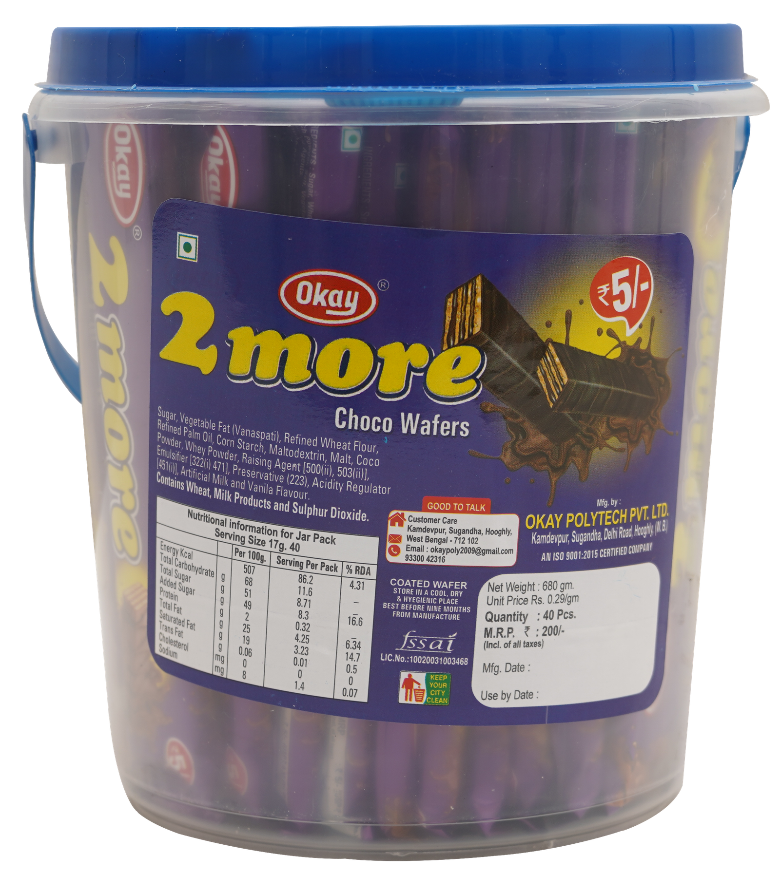 2 More (Bucket)