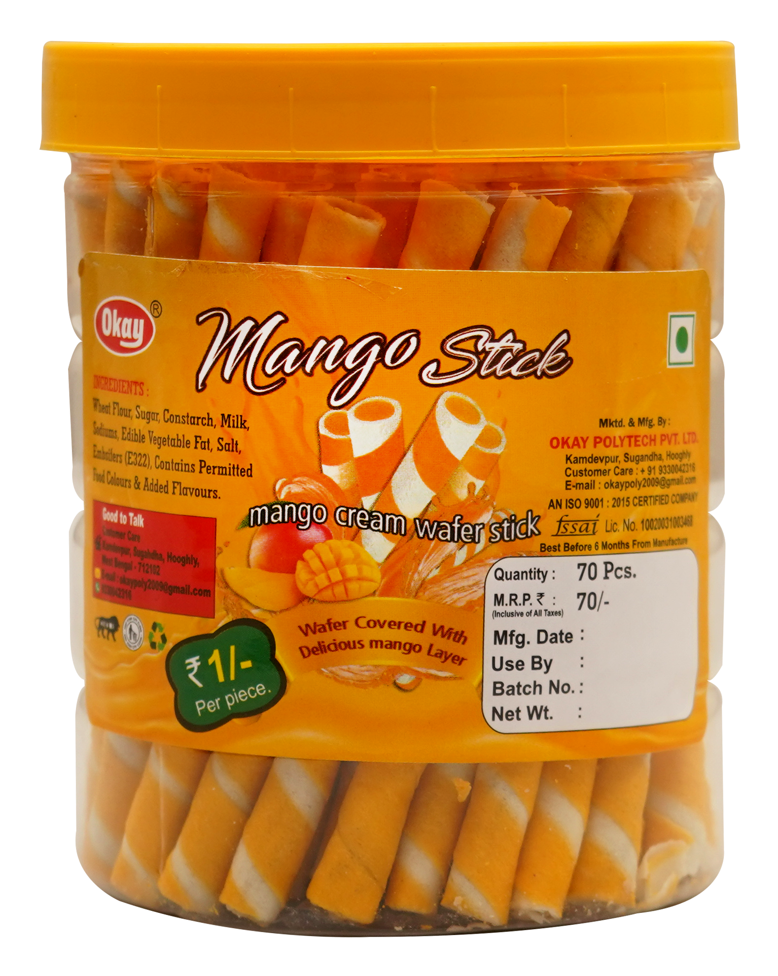 MANGO STICK