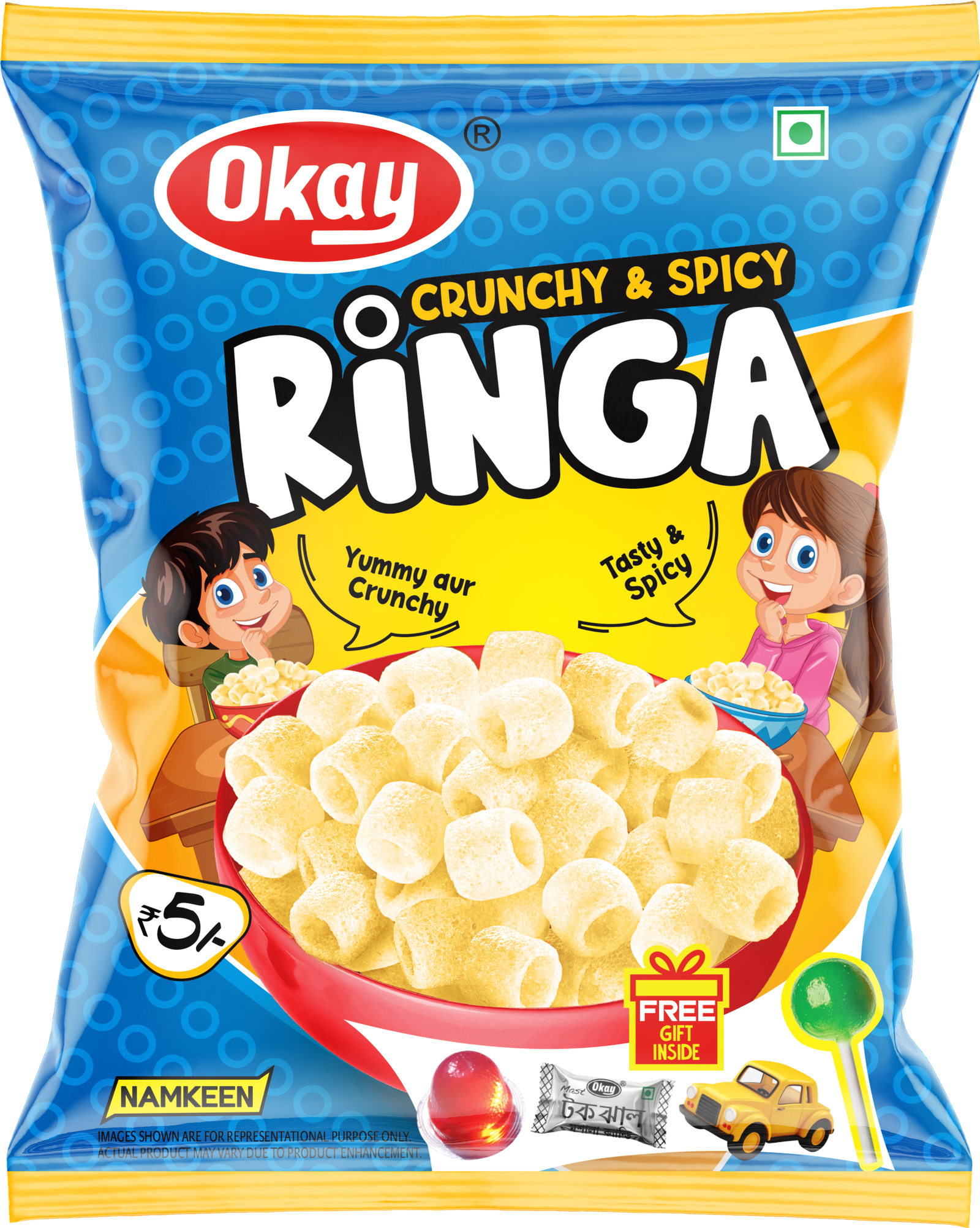 CRUNCHY &/ SPICY RINGA