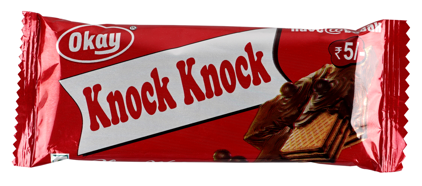 Knock Knock (Container)